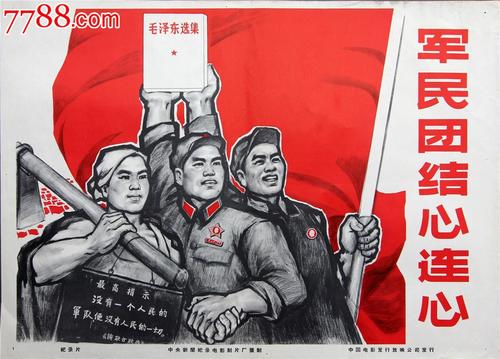 哪里能办埃登神学院文凭毕业证