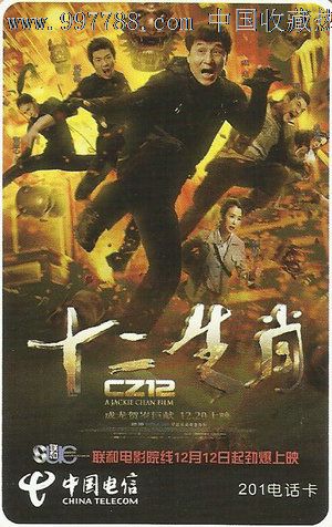 哪里能办台湾元智大学文凭毕业证