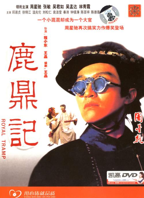 哪里哪里可以做假农业银行存款证明