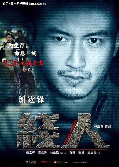 哪里能办哥伦比亚身份证KYC认证资料